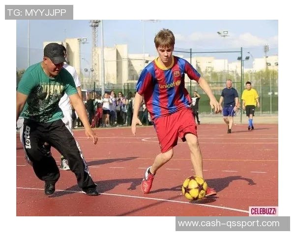 贾斯丁比伯如何通过足球展现个人魅力与运动精神的完美结合