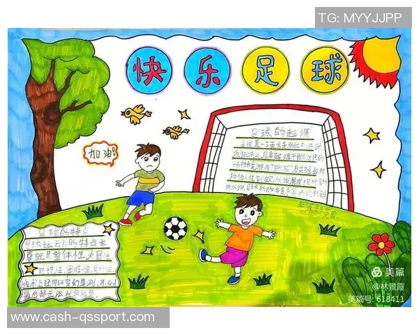 足球小将对青少年足球文化的深远影响与启示分析