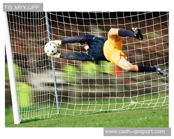 足球守门员在比赛中的关键职责与技巧分析